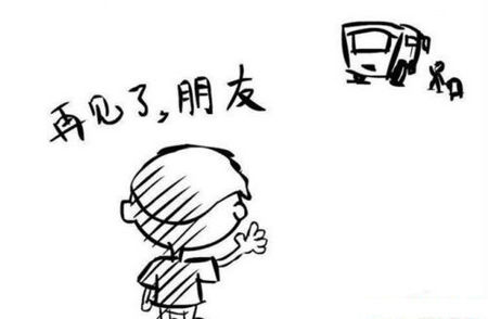 很短的英文名句爱情