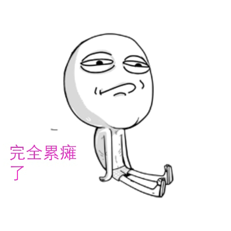 梦想的唯美签名句子
