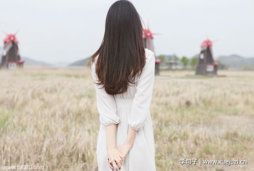 2020女生喜欢的个性签名系列 风很清澈从头到脚都快乐