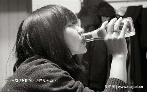 “珍宝在身”的人生道理