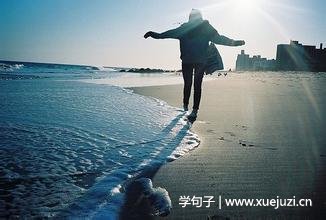20岁、30岁、40岁、50岁、60岁（写得真好）