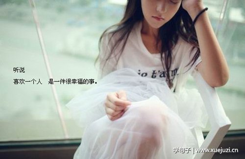 成熟男人的个性签名2020最新版 绅士就是有耐心的狼