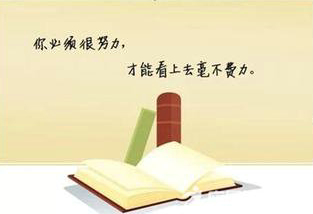 看了让人难过的个性签名_再也不会撕心裂肺的去爱一个人了