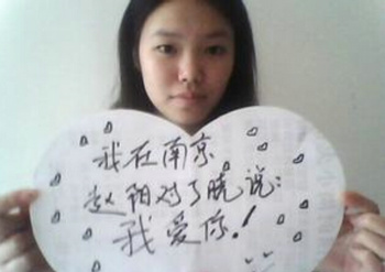 2019伤心个性的qq女生签名 谁也不能阻挡我追求艺术的脚步