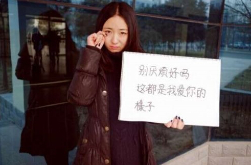心态好的霸气男生qq超拽网名 屌丝照样很精彩