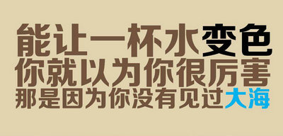 情人节说说经典大全2020最新 关于情人节的经典语录