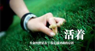 2020暖心的最新说说爱情大全 爱到平淡才是一生的开始