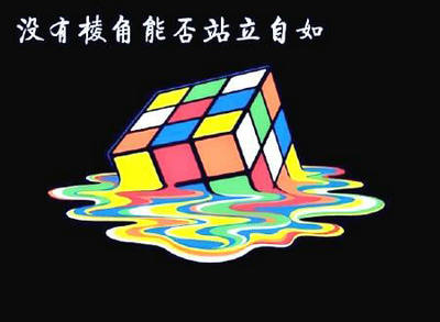 qq男生个人签名古风2020最新版 戚戚少年郎尚不识忧伤