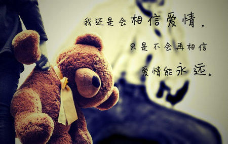 余情未了 | 旧梦未断