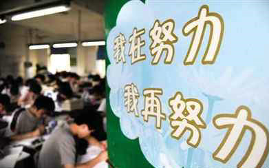 以后的路该何去何从，用什么支撑我走下去