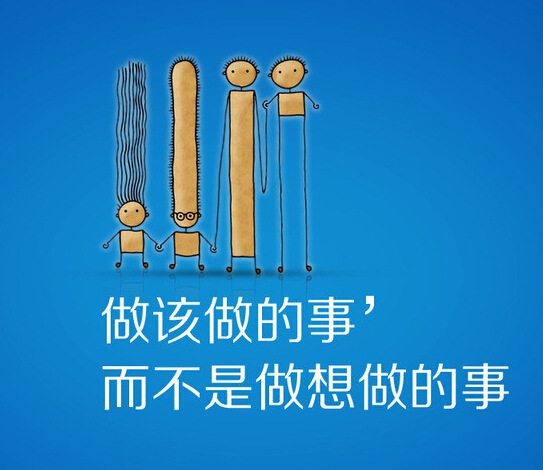 我曾碰到一个人，媚如罂粟荼毒终身。
