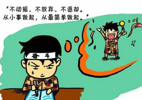 超级温柔的签名句子 温柔到爆的撩人签名句子带配图