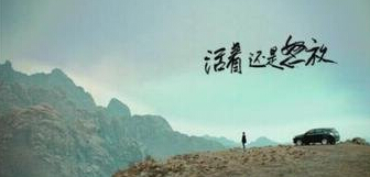 伤感句子最新说说心情短语2020 到最后都是自己一个人