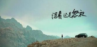 最新经典签名_给我一个混乱的世界